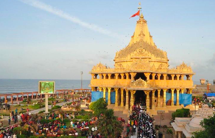 सोमनाथ स्वाभिमान यात्रा