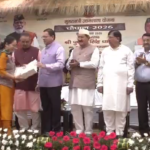 मुख्यमंत्री उद्यमशाला योजना चौपाल-2026