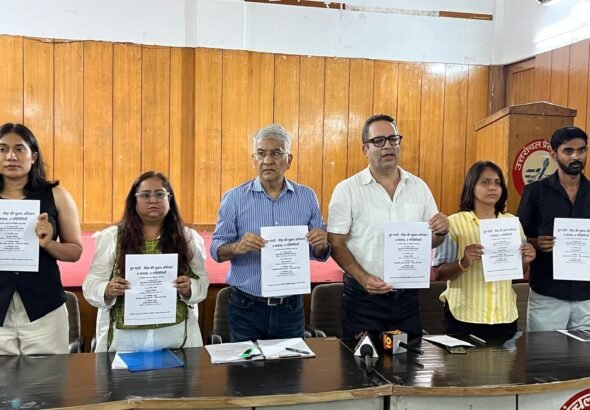 देहरादून प्रेस क्लब
