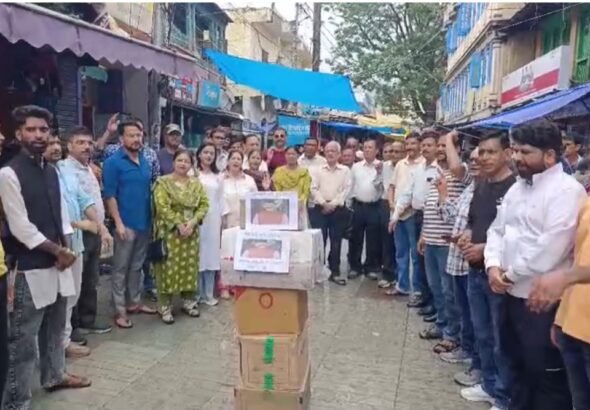 कांग्रेस कार्यकर्ताओं का प्रदर्शन