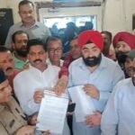 भाजपा प्रदेश अध्यक्ष के खिलाफ दी तहरीर