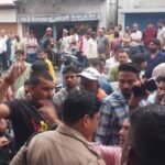 जनआक्रोश