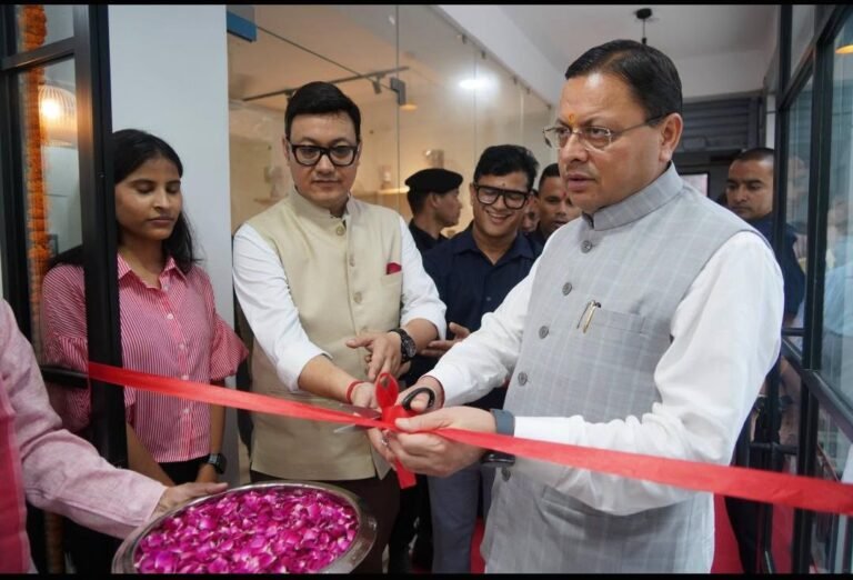 ओहो रेडियो का शुभारंभ