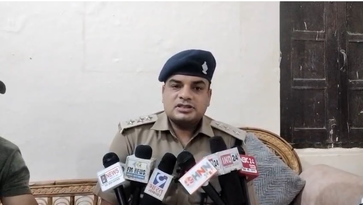 के.सी. आर्य