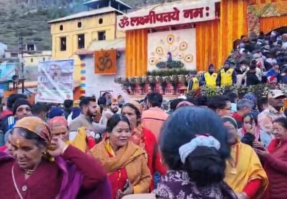 चारधाम यात्रा