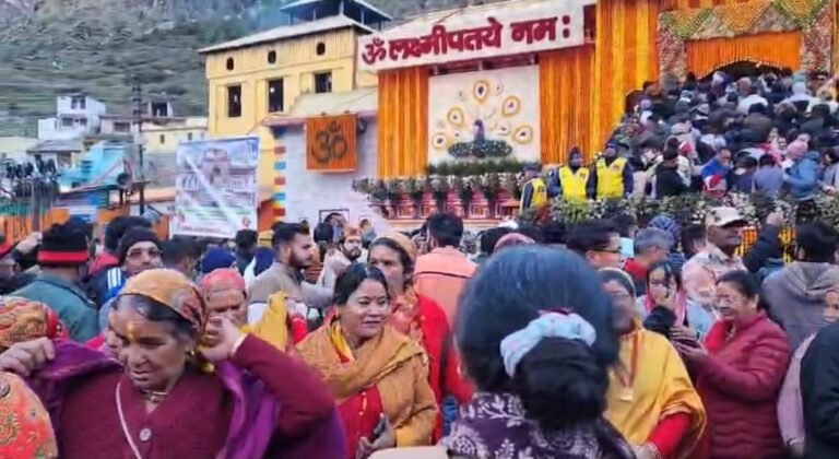 चारधाम यात्रा