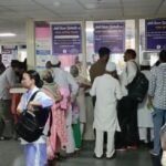 देहरादून का स्वास्थ्य विभाग