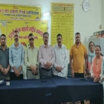 पुरानी पेंशन बहाली