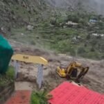 भारी उफान