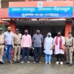 राजपुर थाना