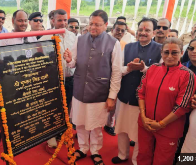 स्पोर्ट्स यूनिवर्सिटी
