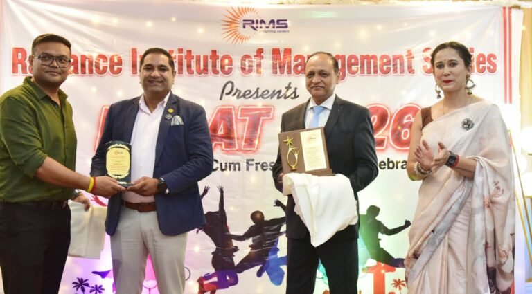 RIMS ने मनाया 12वां Founders’ Day