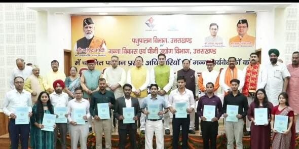  मुख्यमंत्री धामी ने 101 युवाओं को सौंपे नियुक्ति पत्र