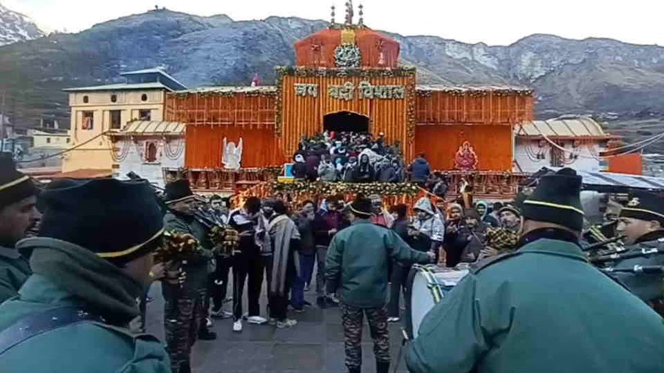 बदरीनाथ धाम