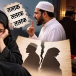 रिद्वार में तीन तलाक और हलाला का मामला