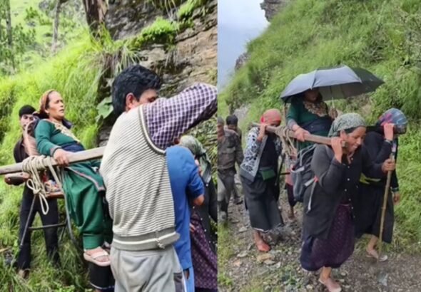 गर्भवती को डंडी के सहारे अस्पताल ले जाते ग्रामीण