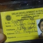 दिल्ली के युवक की मौत