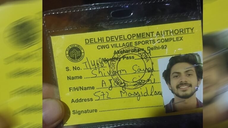 दिल्ली के युवक की मौत