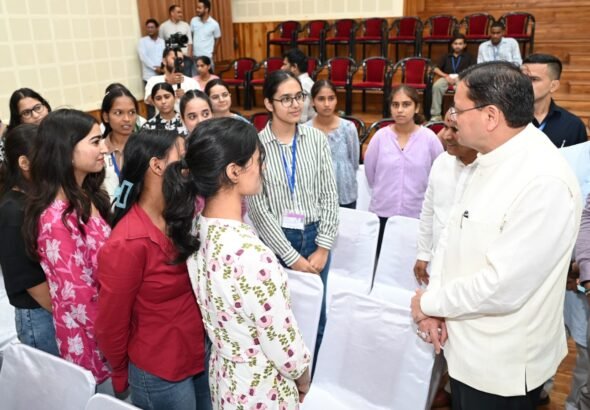 युवाओं को मिलेगी निशुल्क ऑनलाइन कोचिंग