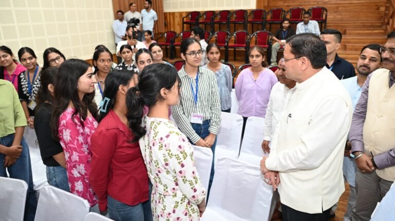 युवाओं को मिलेगी निशुल्क ऑनलाइन कोचिंग