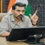 जिलाधिकारी आशीष चौहान