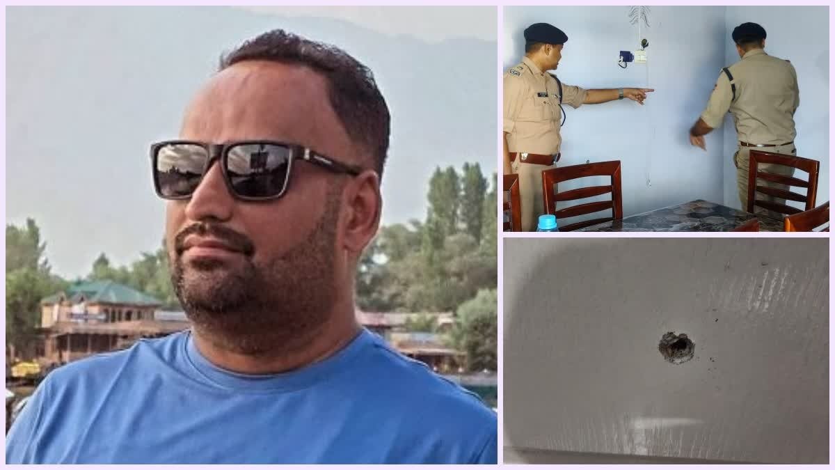 काशीपुर पूर्व उप ब्लॉक प्रमुख मौत मामला