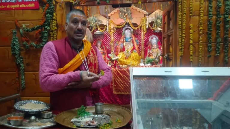 सीएम धामी के जन्मदिन पर यमुनोत्री में पूजा