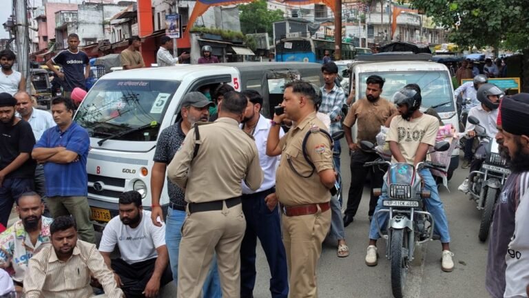 सड़क पर लगाया जाम