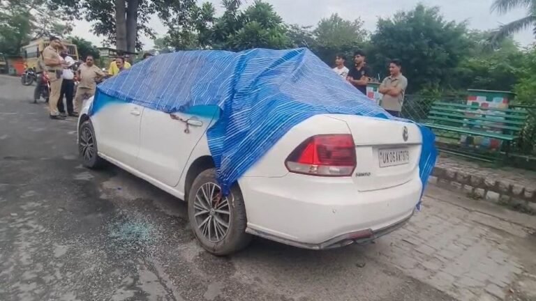 क्षतिग्रस्त कार