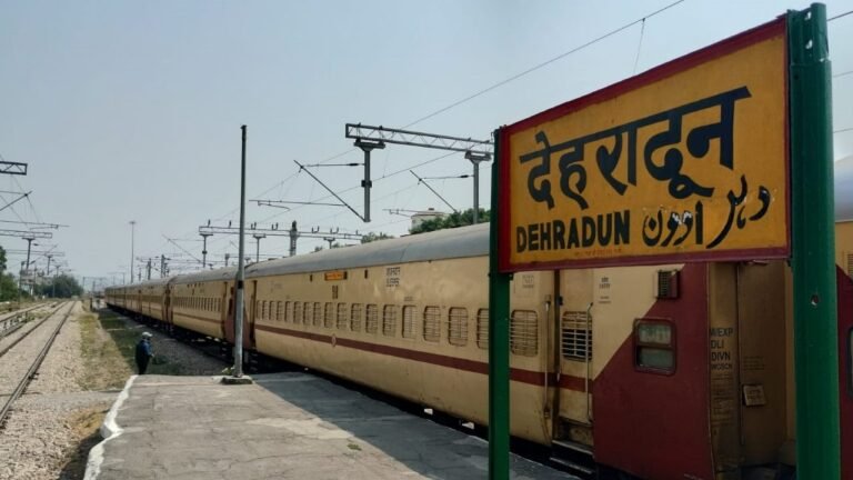देहरादून रेलवे स्टेशन
