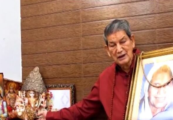 चंदन जीना पर ED की कार्रवाई से खफा हरीश रावत