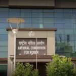 राष्ट्रीय महिला आयोग