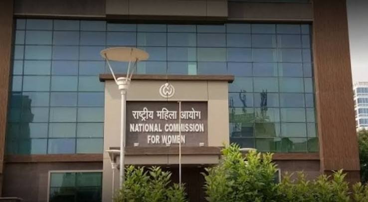 राष्ट्रीय महिला आयोग
