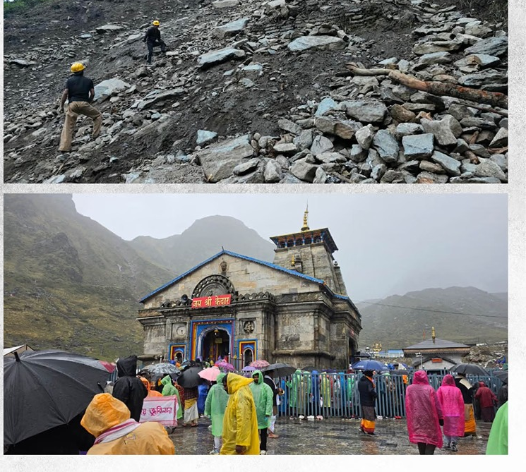 केदारनाथ पैदल मार्ग
